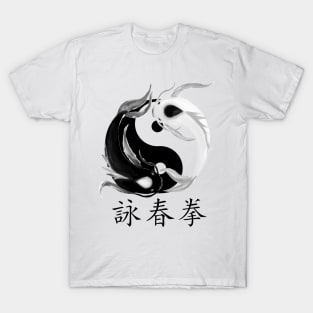 yin and yang jabanes T-Shirt